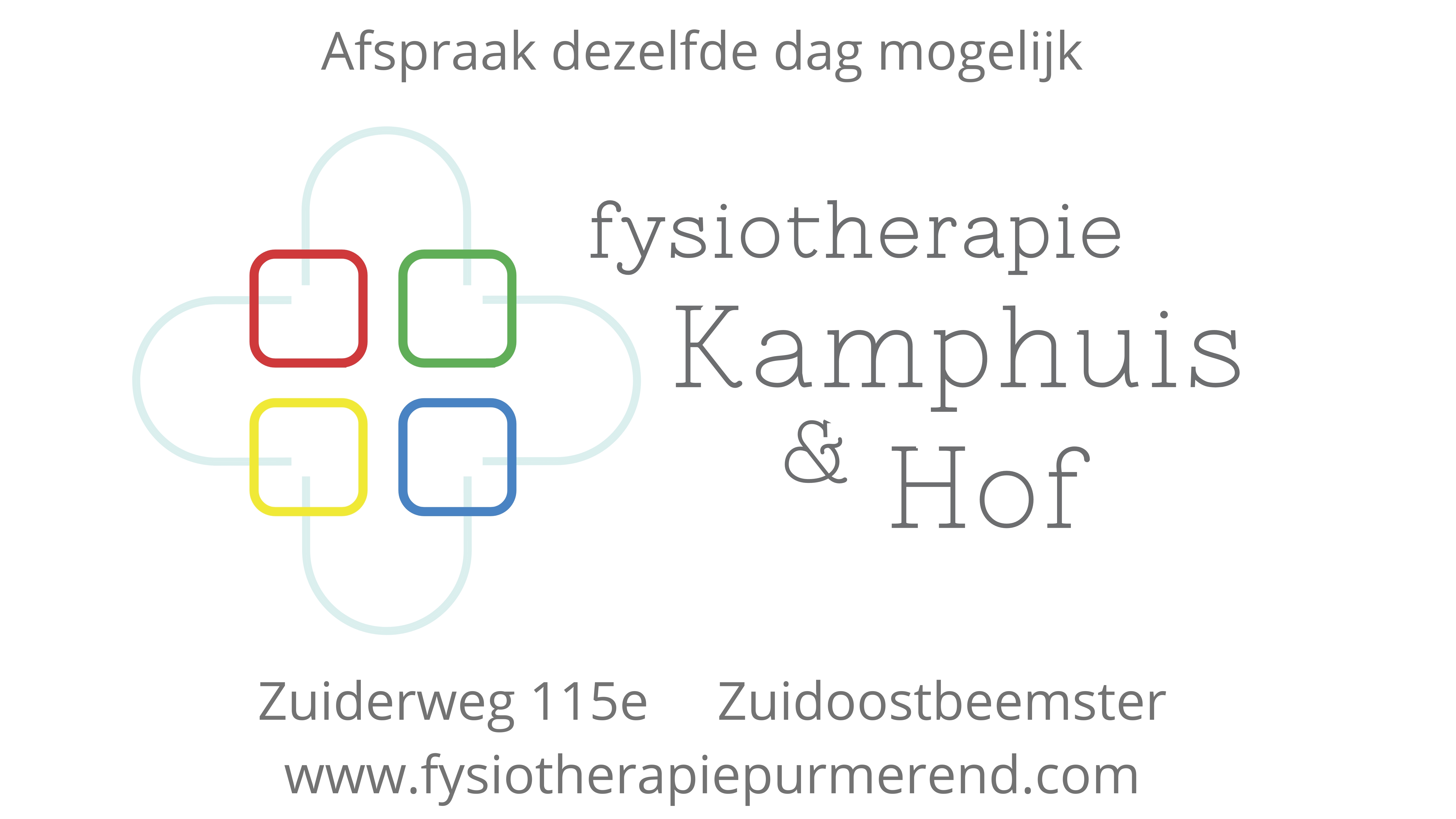 Fysiotherapie Kamphuis & Hof